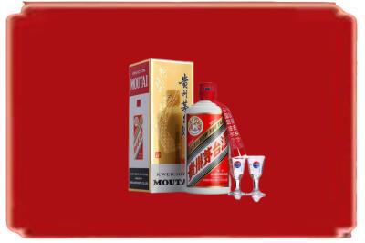 张家口市尚义烟酒回收_副本.jpg