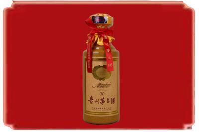 张家口市尚义烟酒回收30年份茅台酒.jpg