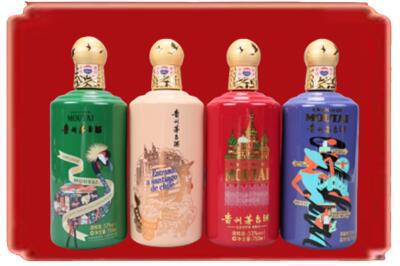 张家口市尚义烟酒回收走进系列茅台.jpg