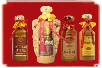 张家口市尚义烟酒回收年份茅台酒.jpg