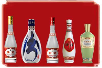 张家口市尚义烟酒回收汾酒系列.jpg