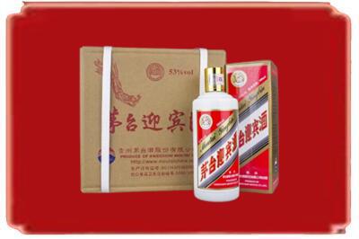 张家口市尚义烟酒回收茅台迎宾酒.jpg